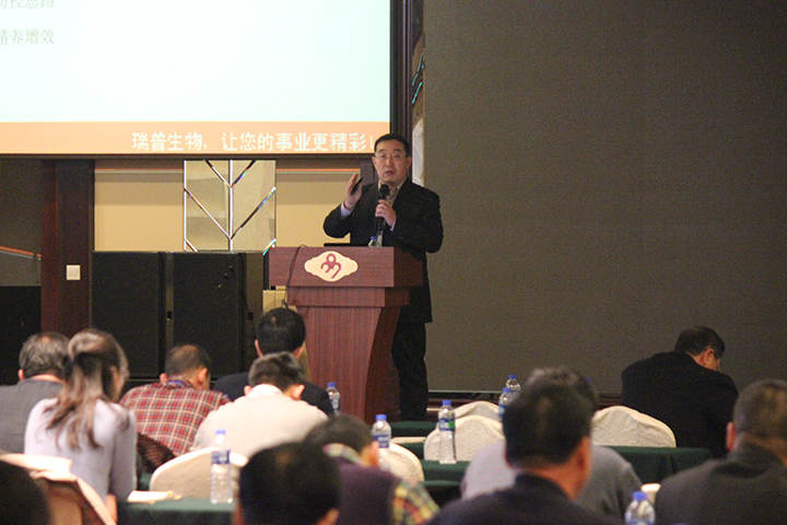 東北三省第二屆豬傳染病檢測、免疫及凈化技術交流會